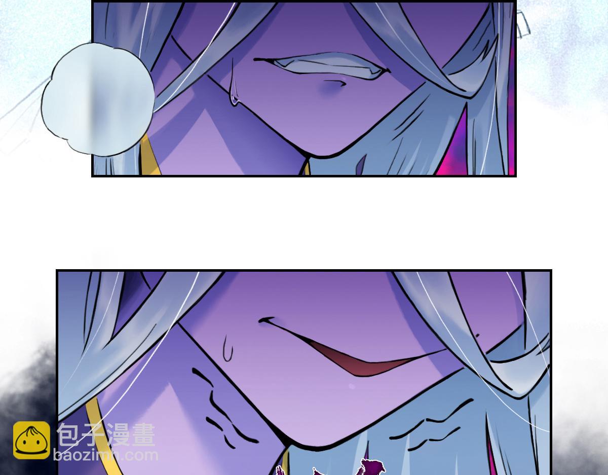 79：中局(1/3)-第93话