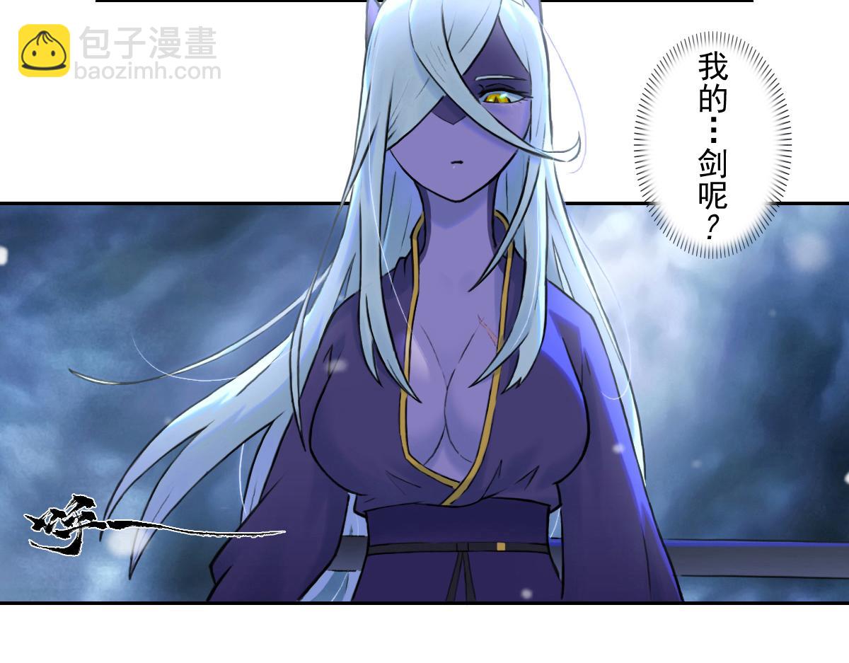 79：中局(1/3)-第93话