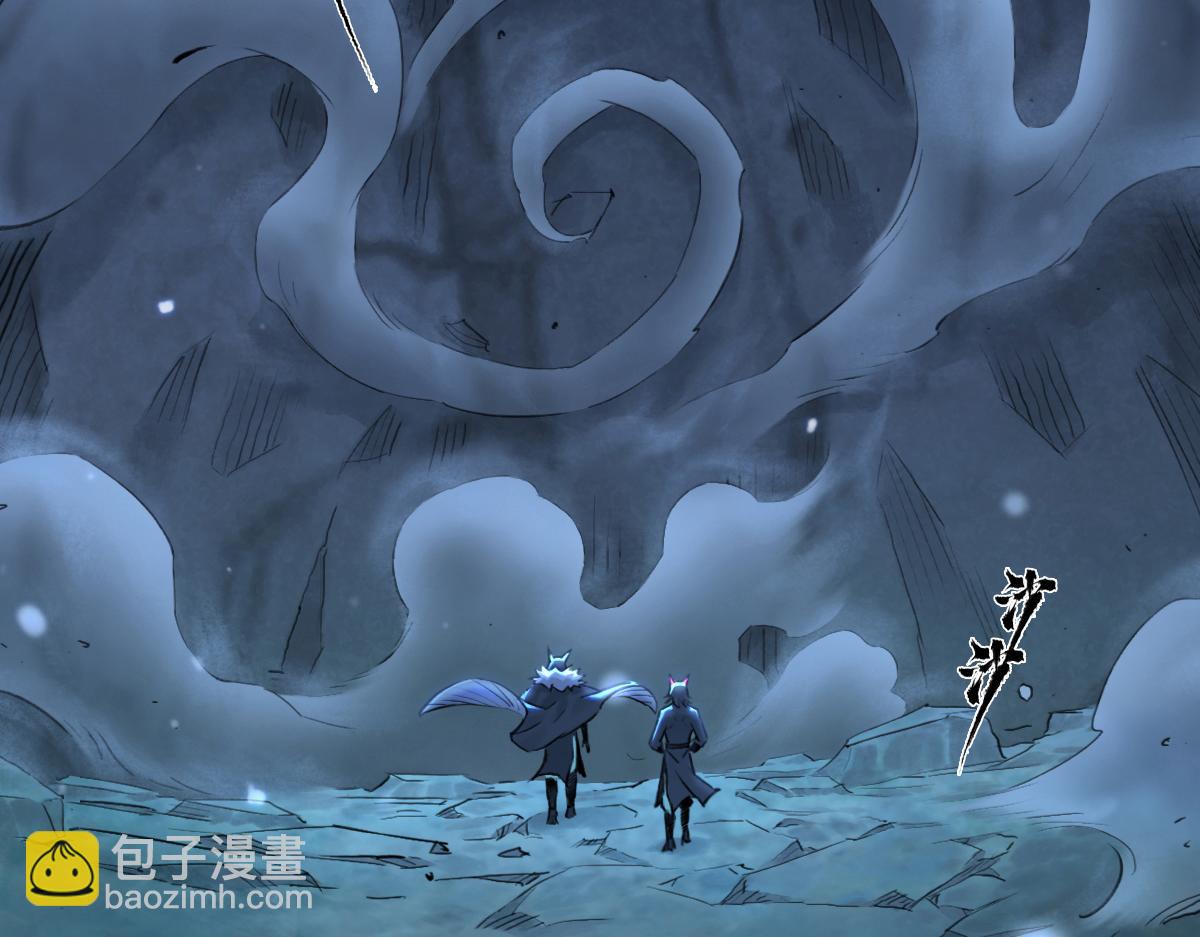 79：中局(1/3)-第93话