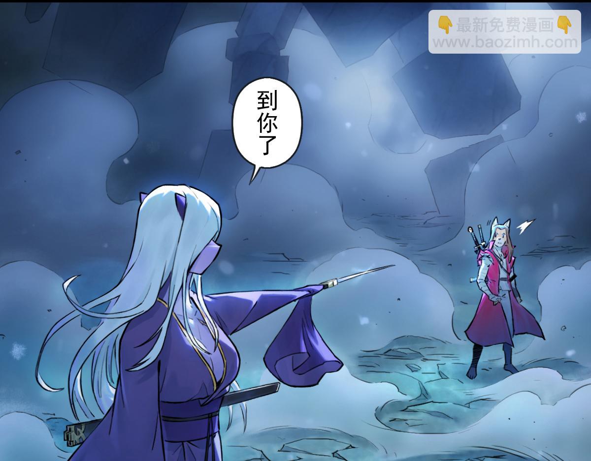 79：中局(1/3)-第93话