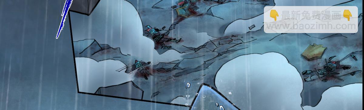 81：乾(1/3)-第95话