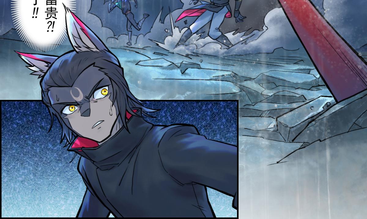 81：乾(1/3)-第95话