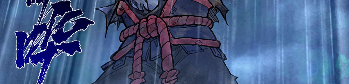 81：乾(1/3)-第95话