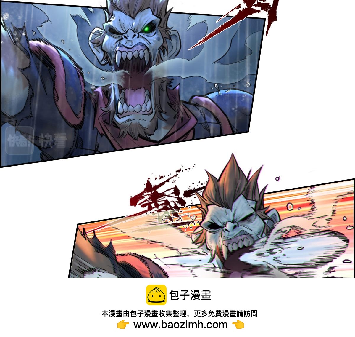 81：乾(1/3)-第95话