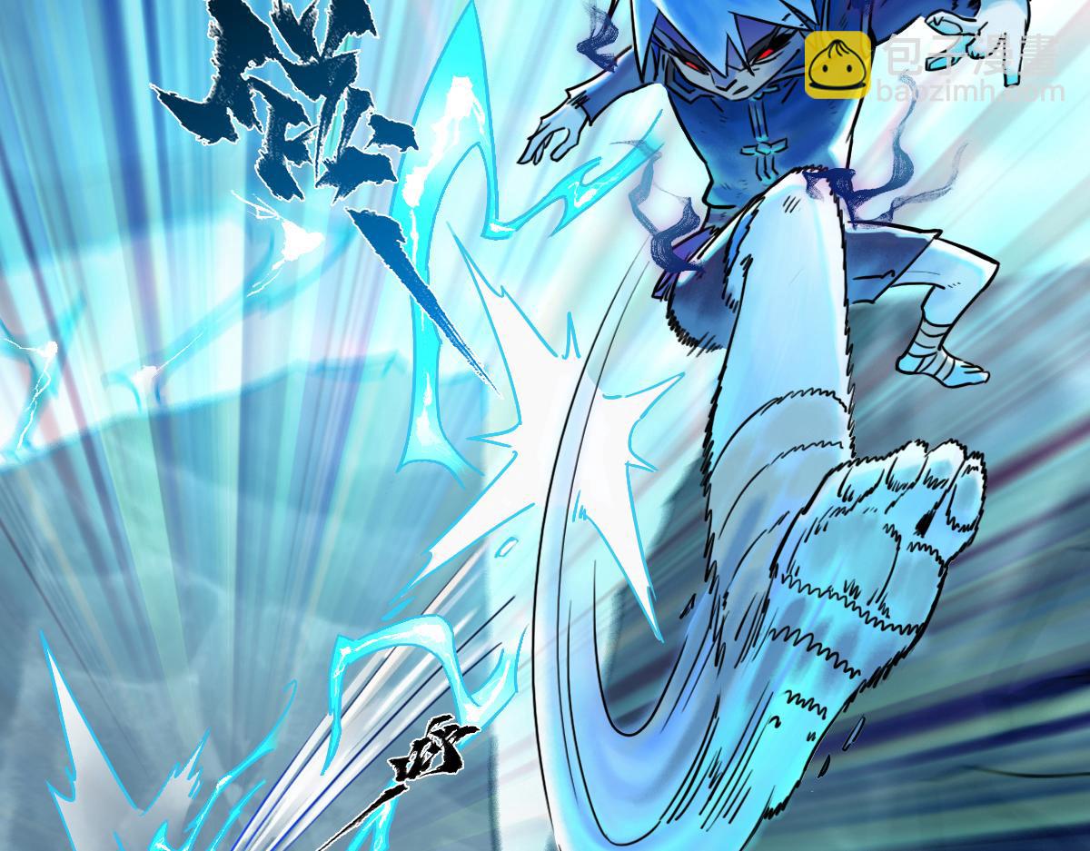 85：将军(1/3)-第99话