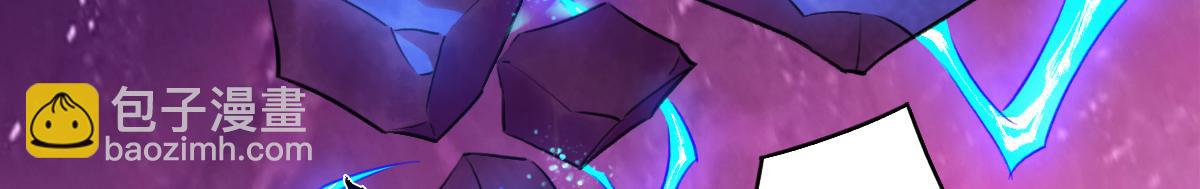 85：将军(1/3)-第99话