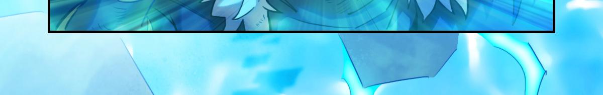 85：将军(1/3)-第99话