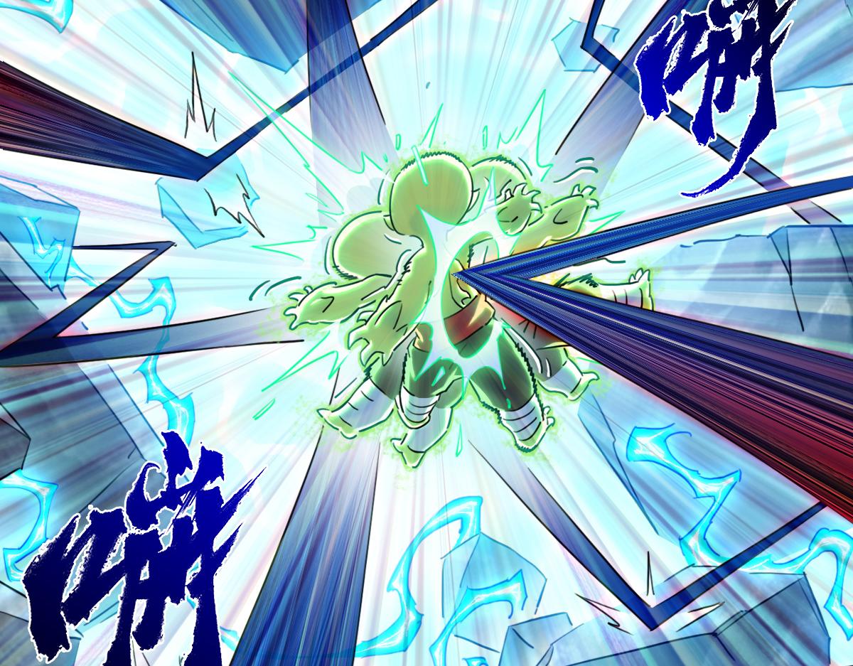 85：将军(1/3)-第99话