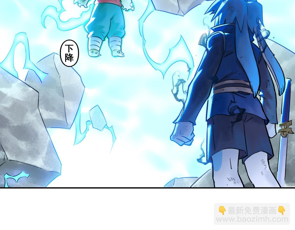 85：将军(1/3)-第99话