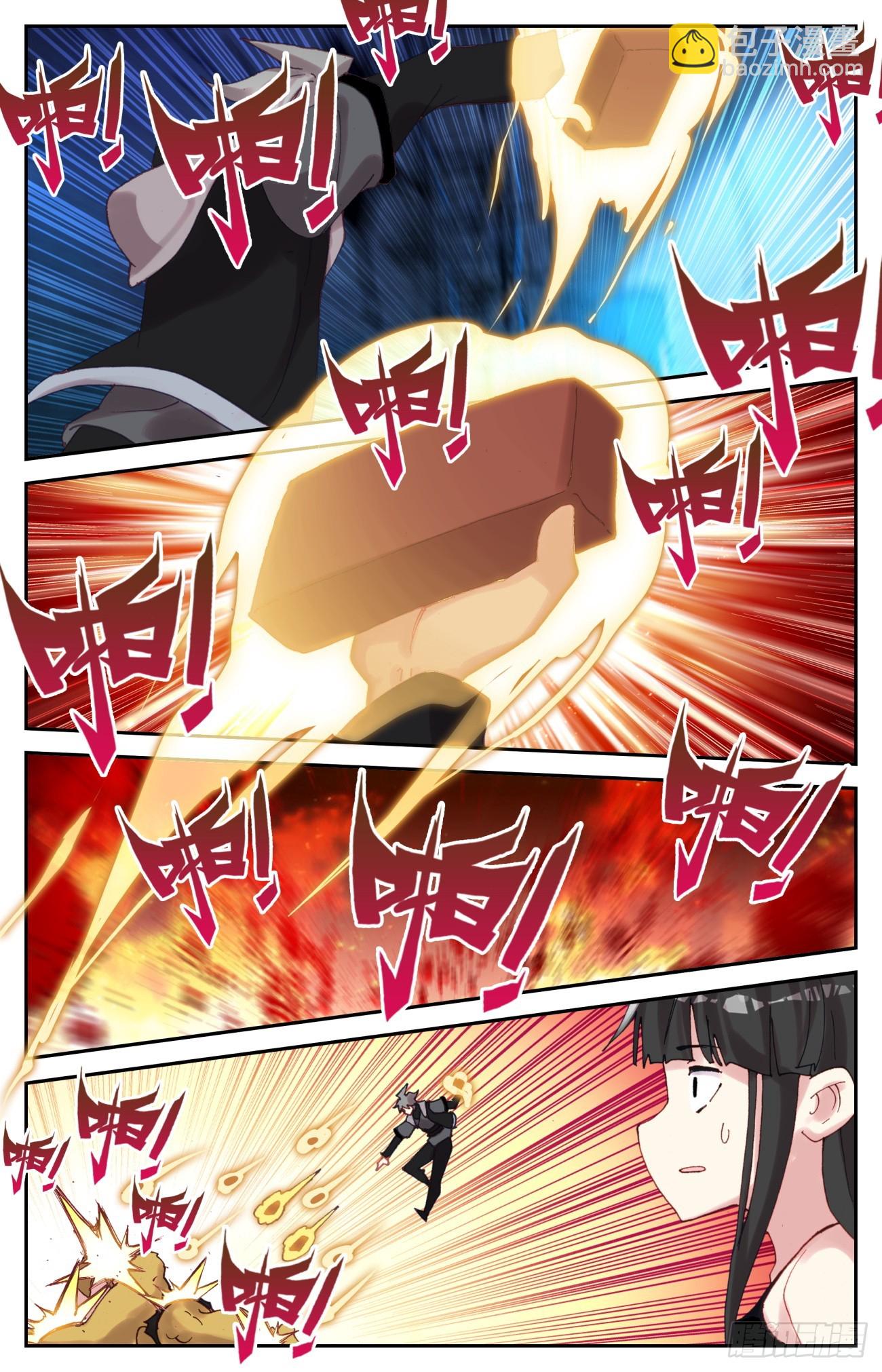 97 谁说板砖拍不死人！-第101话