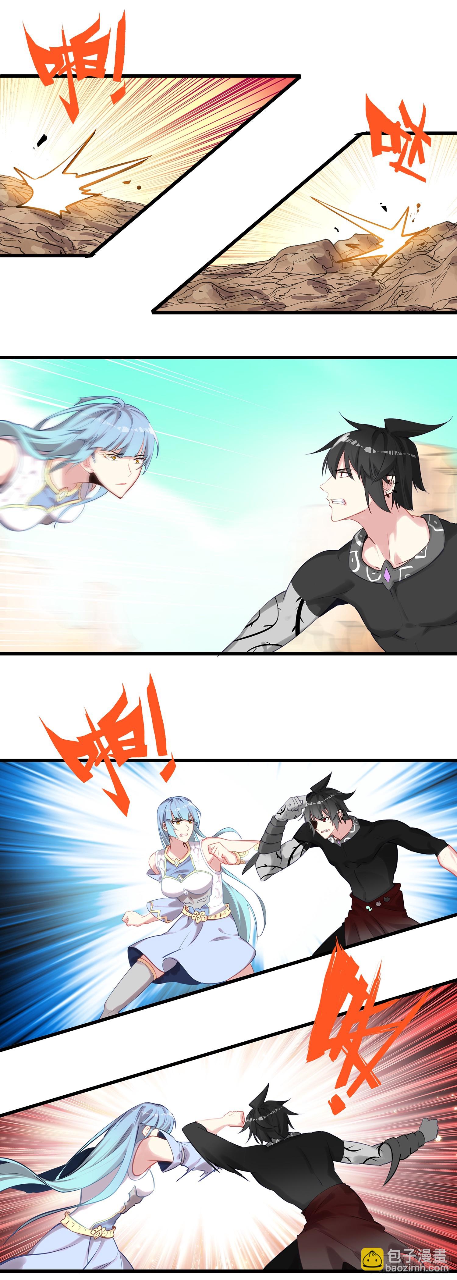 99 火星撞地球-第103话