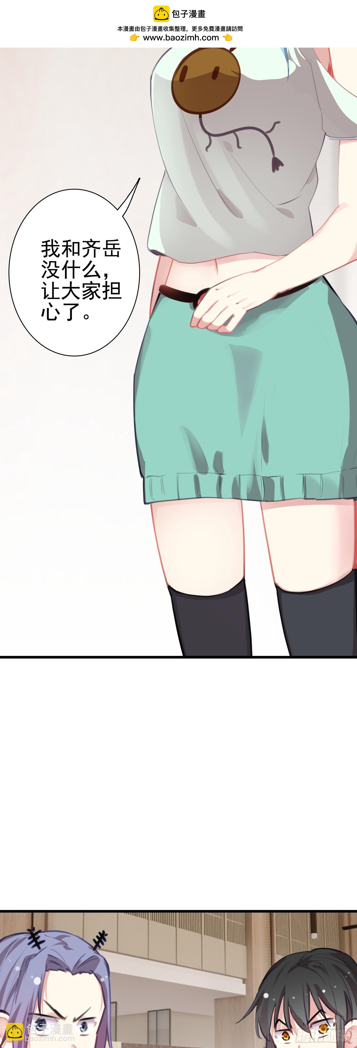 101 XN国来客-第105话