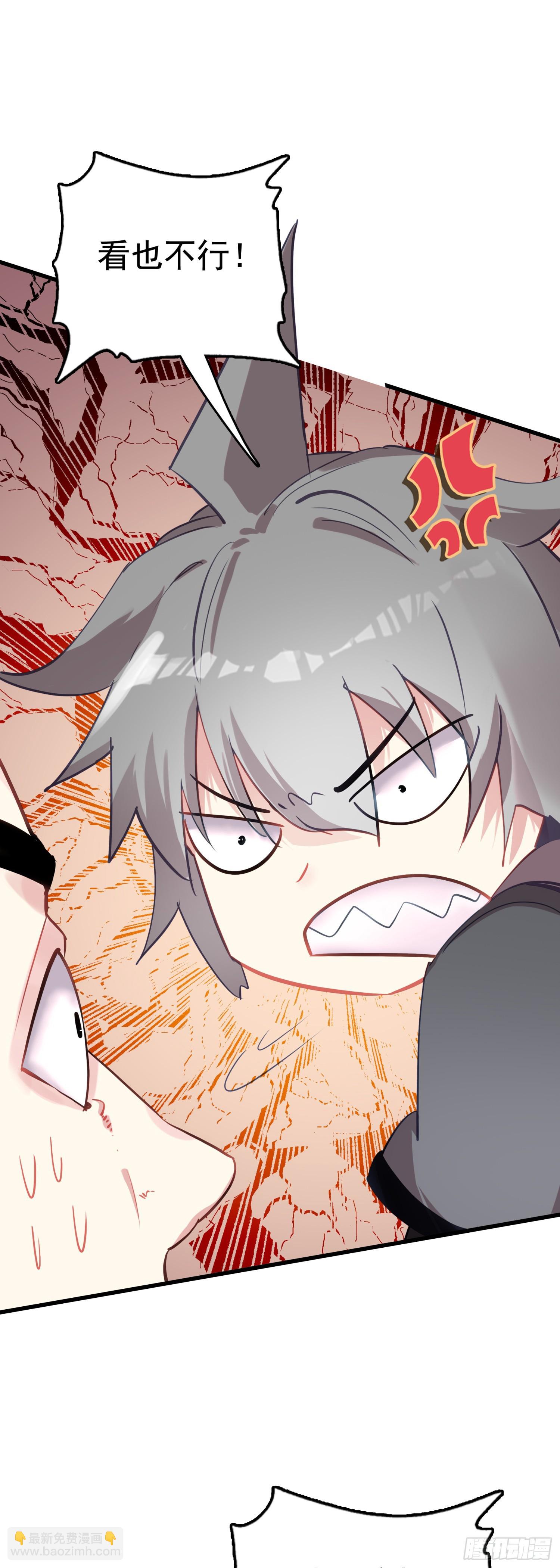 101 XN国来客-第105话