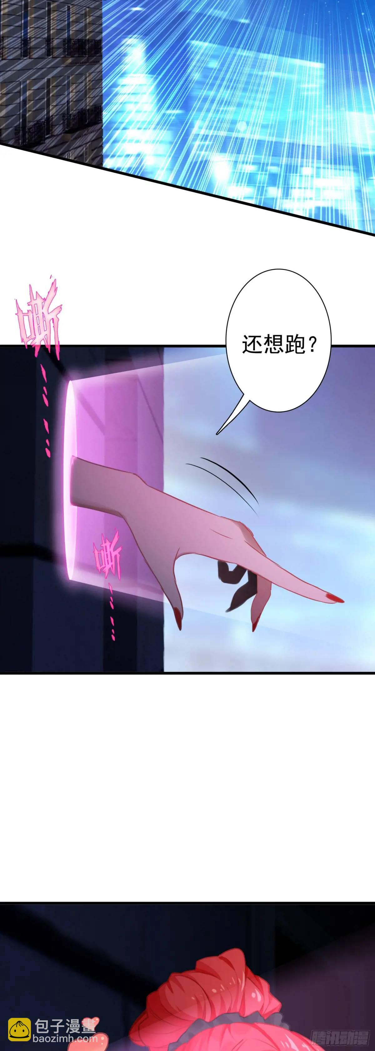 103 索索-第107话