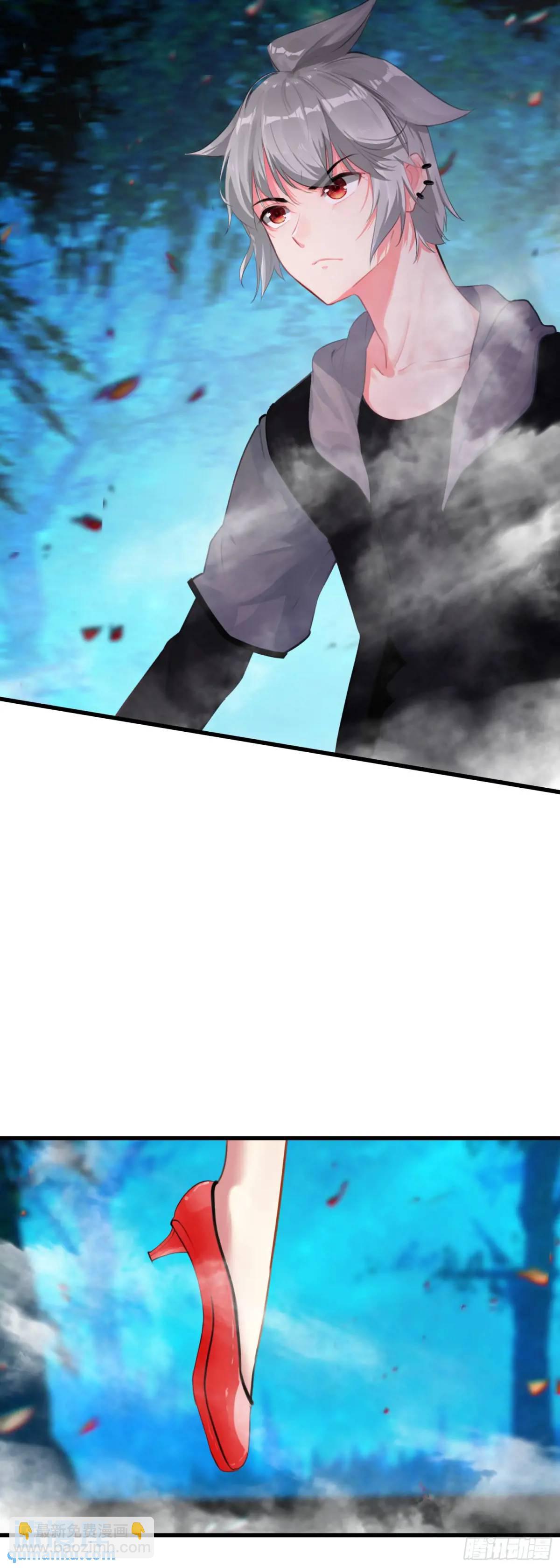 103 索索-第107话