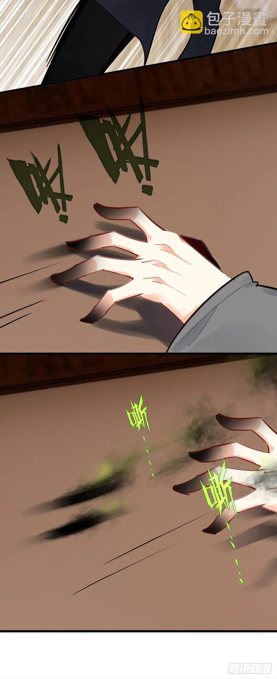 107 新的伙伴-第111话