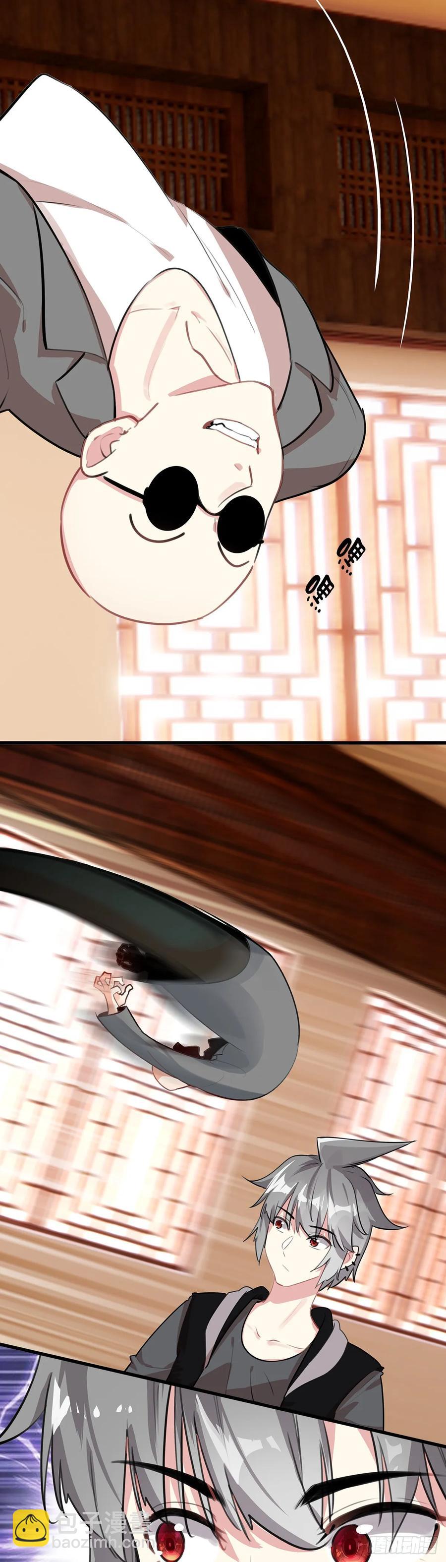 107 新的伙伴-第111话