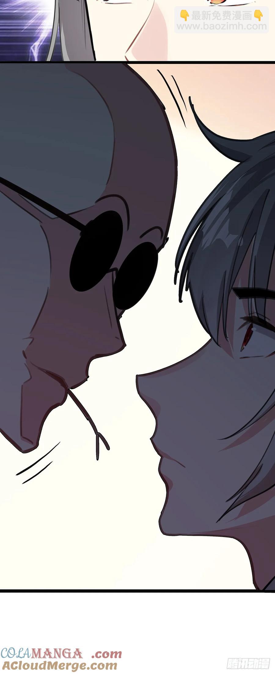 107 新的伙伴-第111话