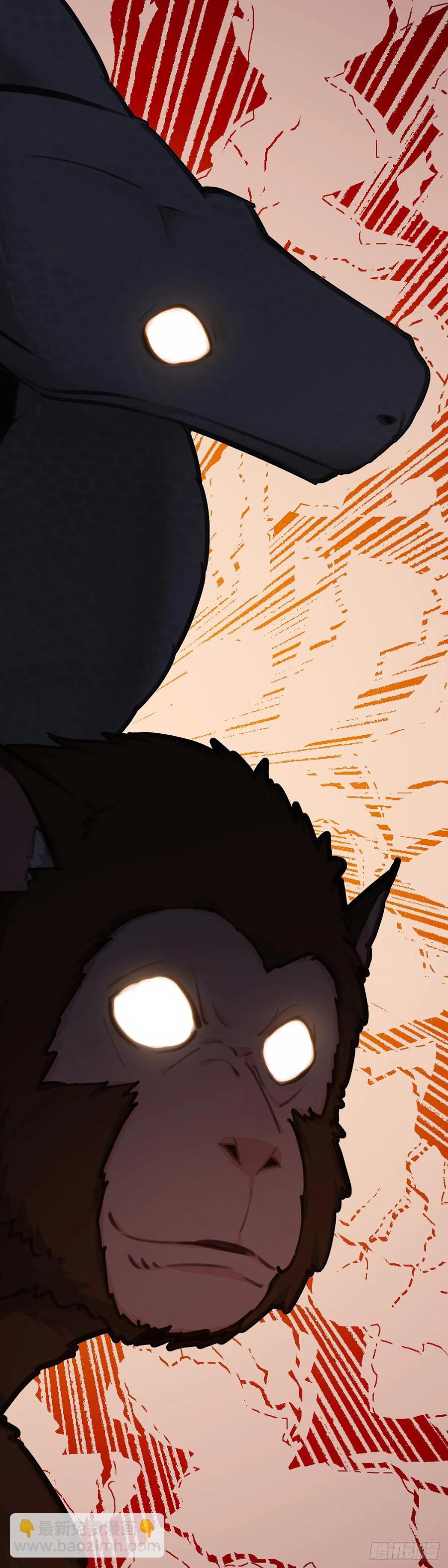 107 新的伙伴-第111话