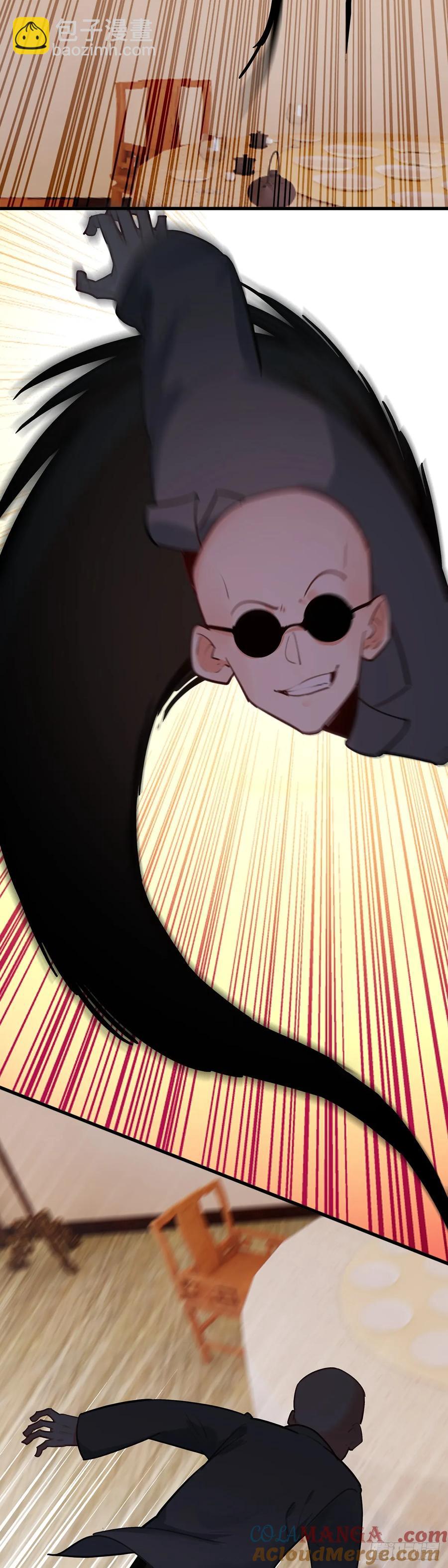 107 新的伙伴-第111话