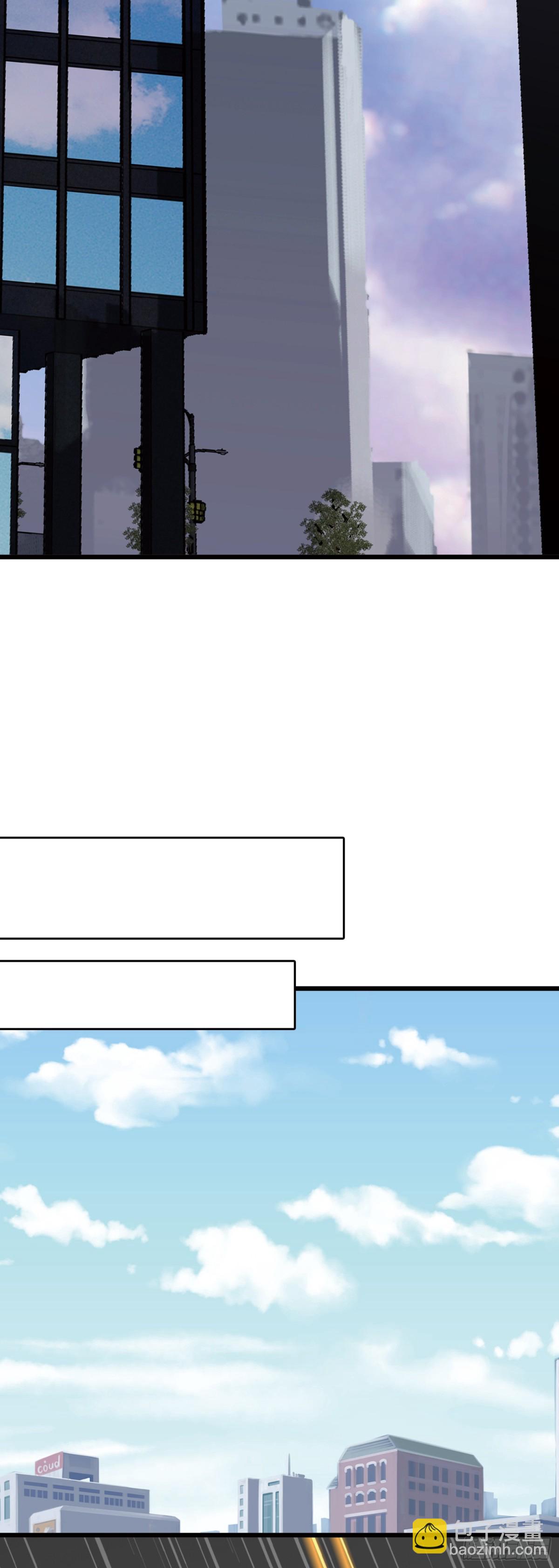 108 婚约-第113话