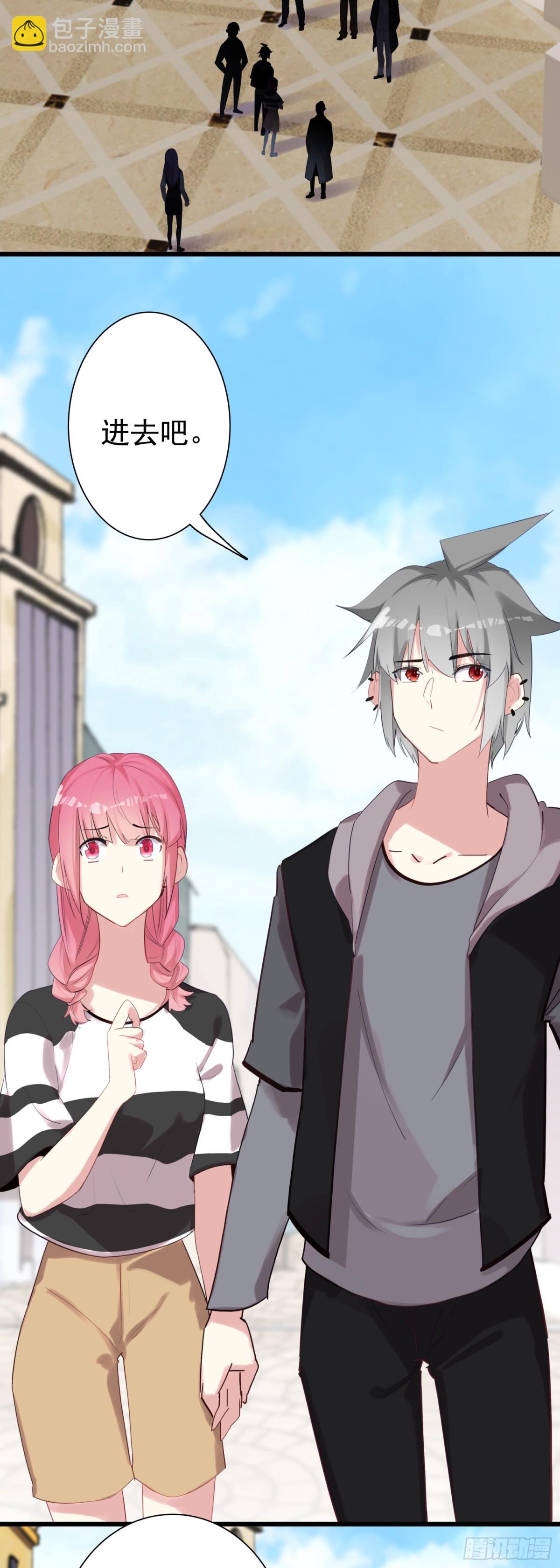 110 会面-第115话