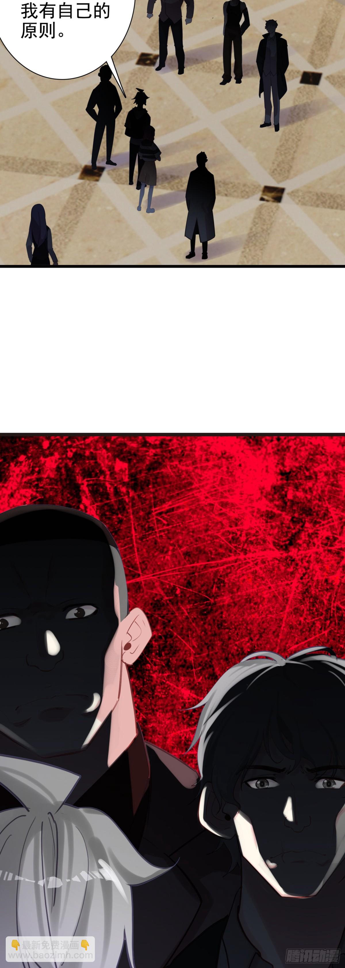 110 会面-第115话