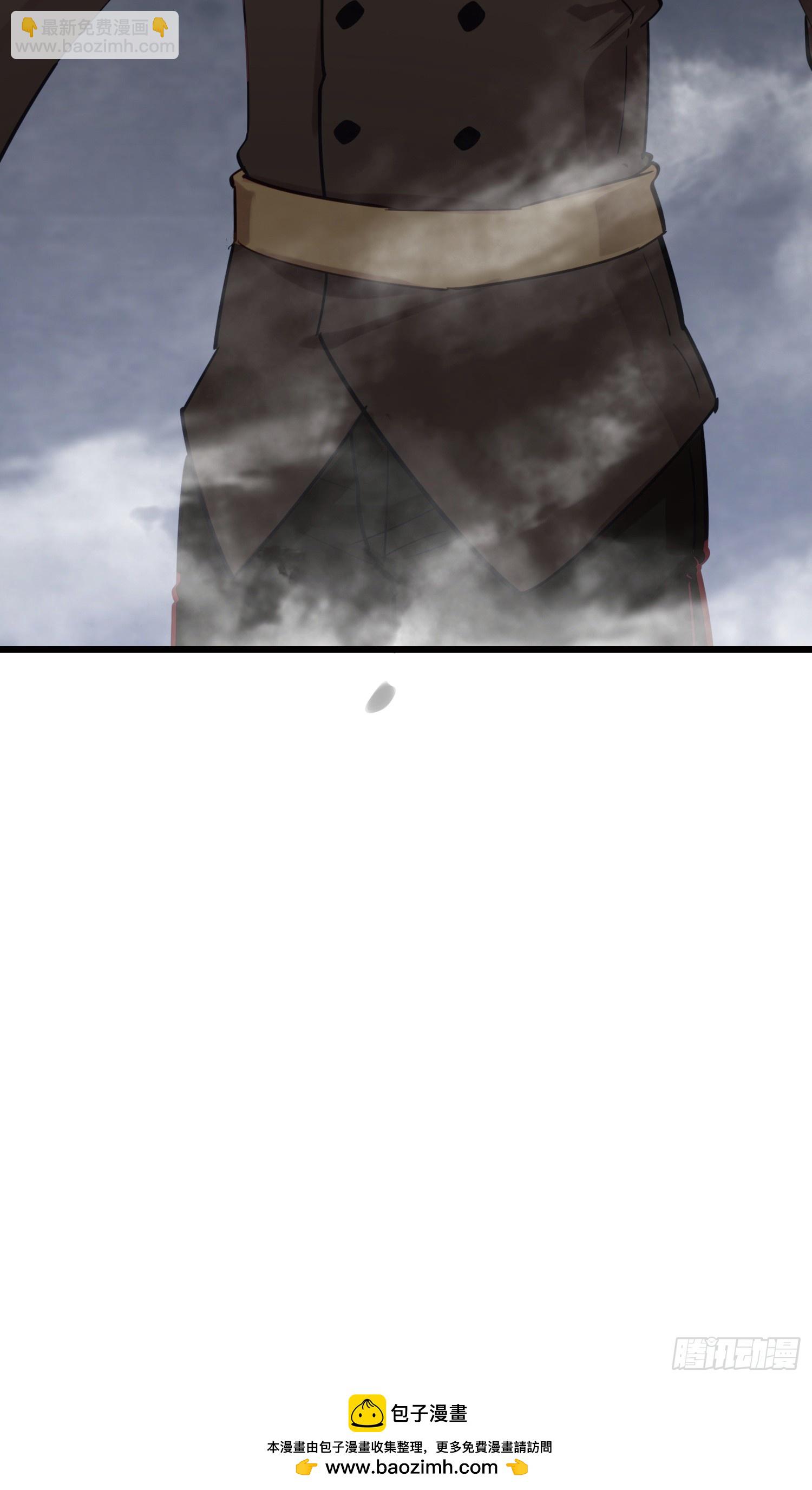 114 吸血鬼病毒-第119话