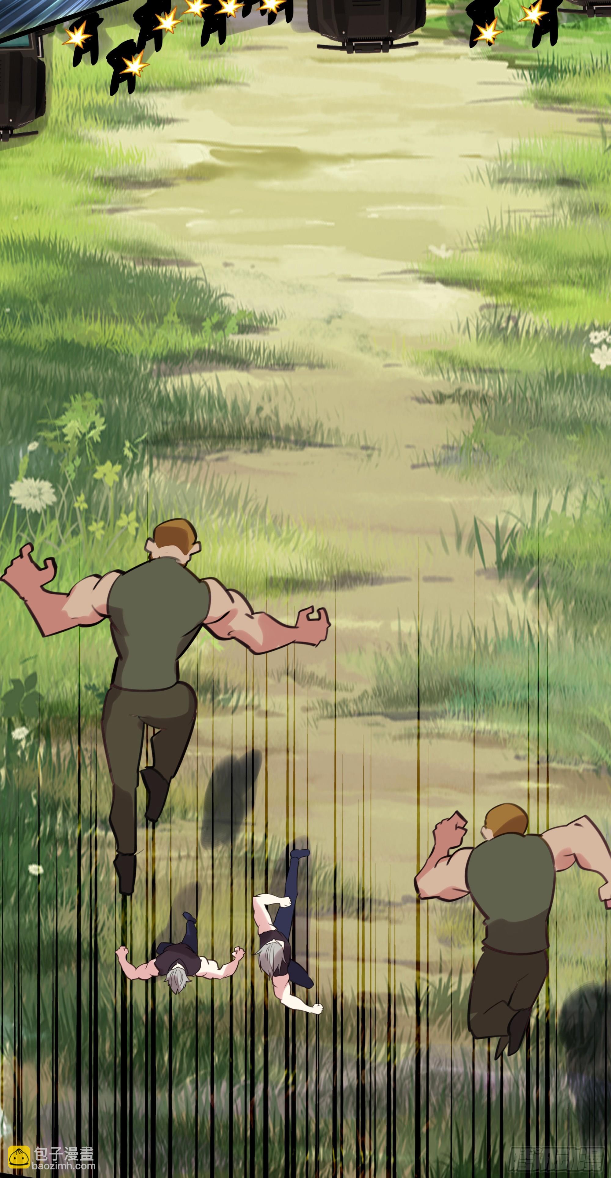 116 开战-第121话