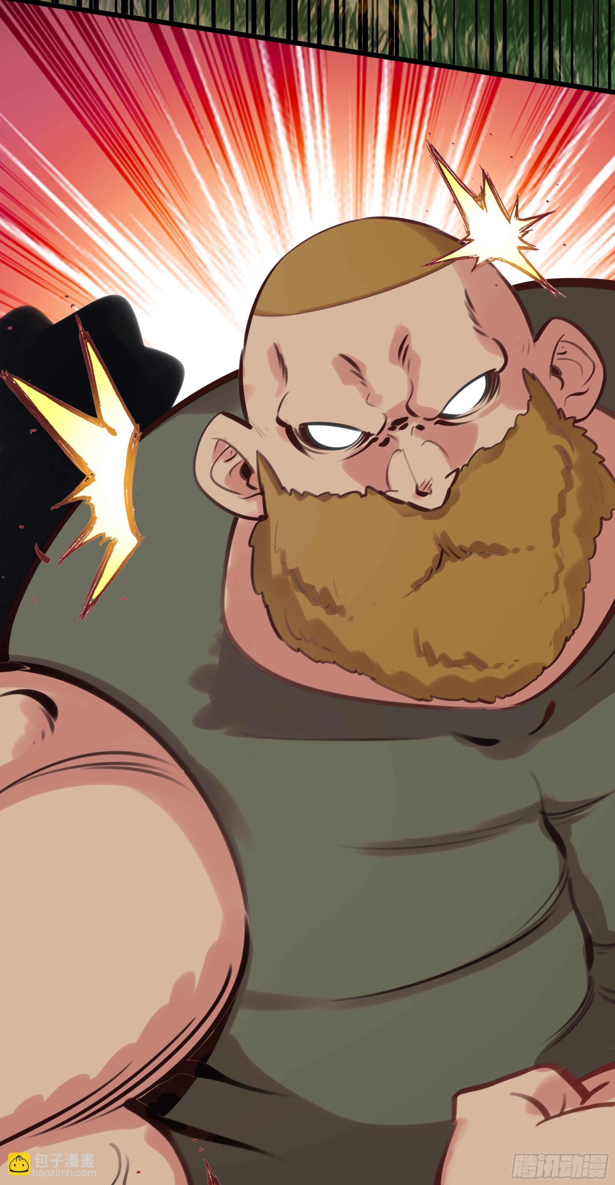 116 开战-第121话