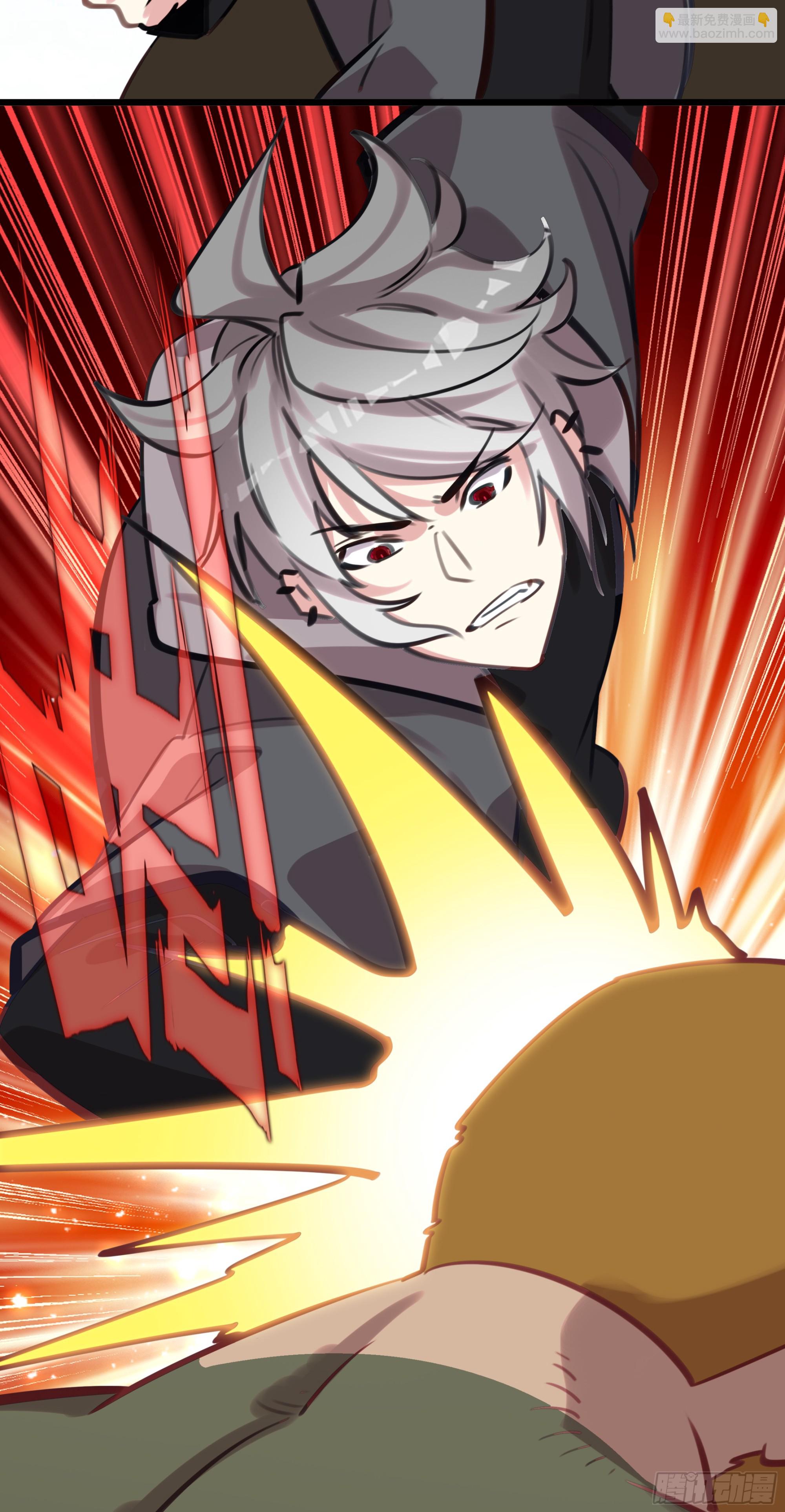 116 开战-第121话