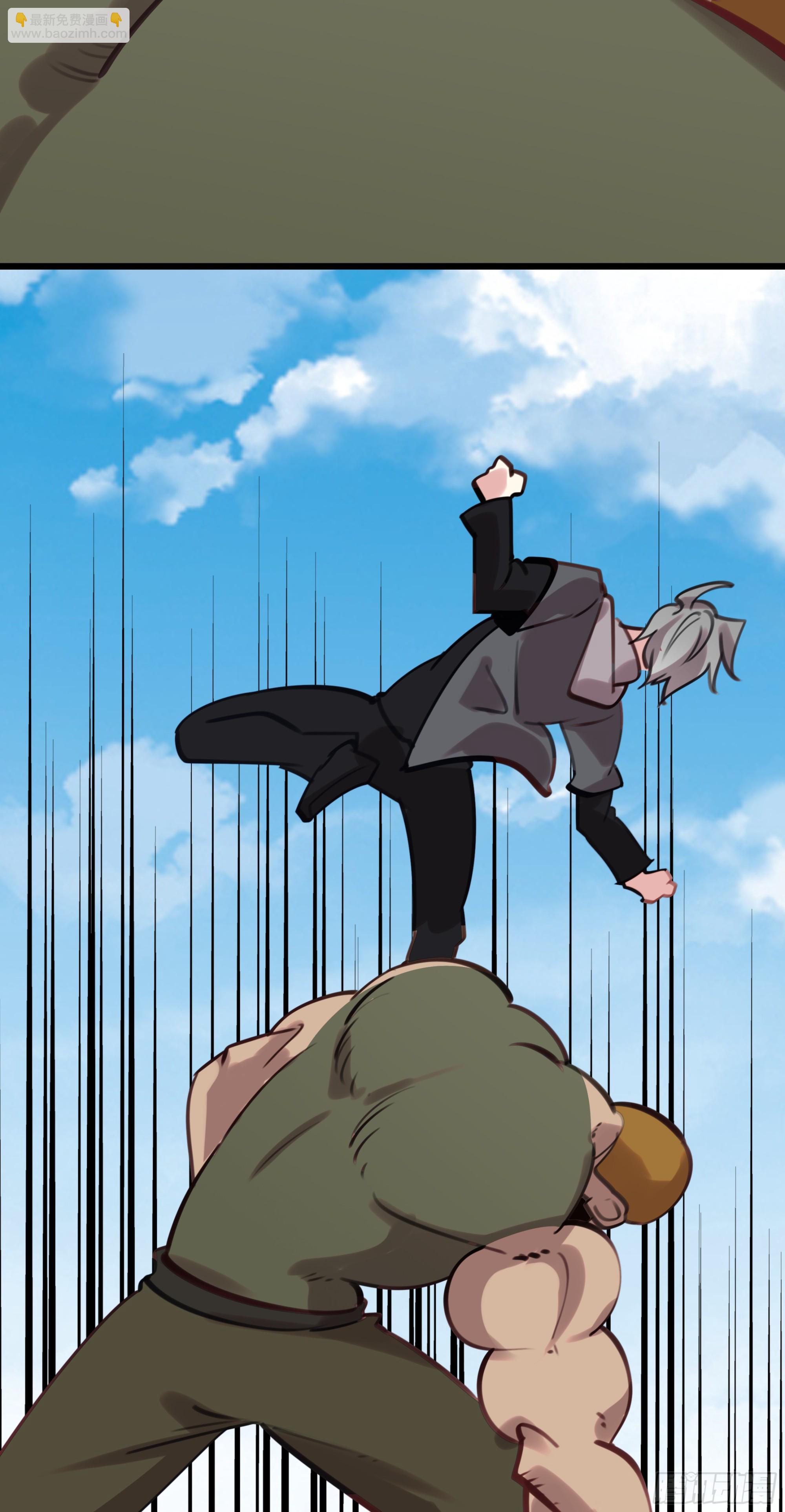 116 开战-第121话