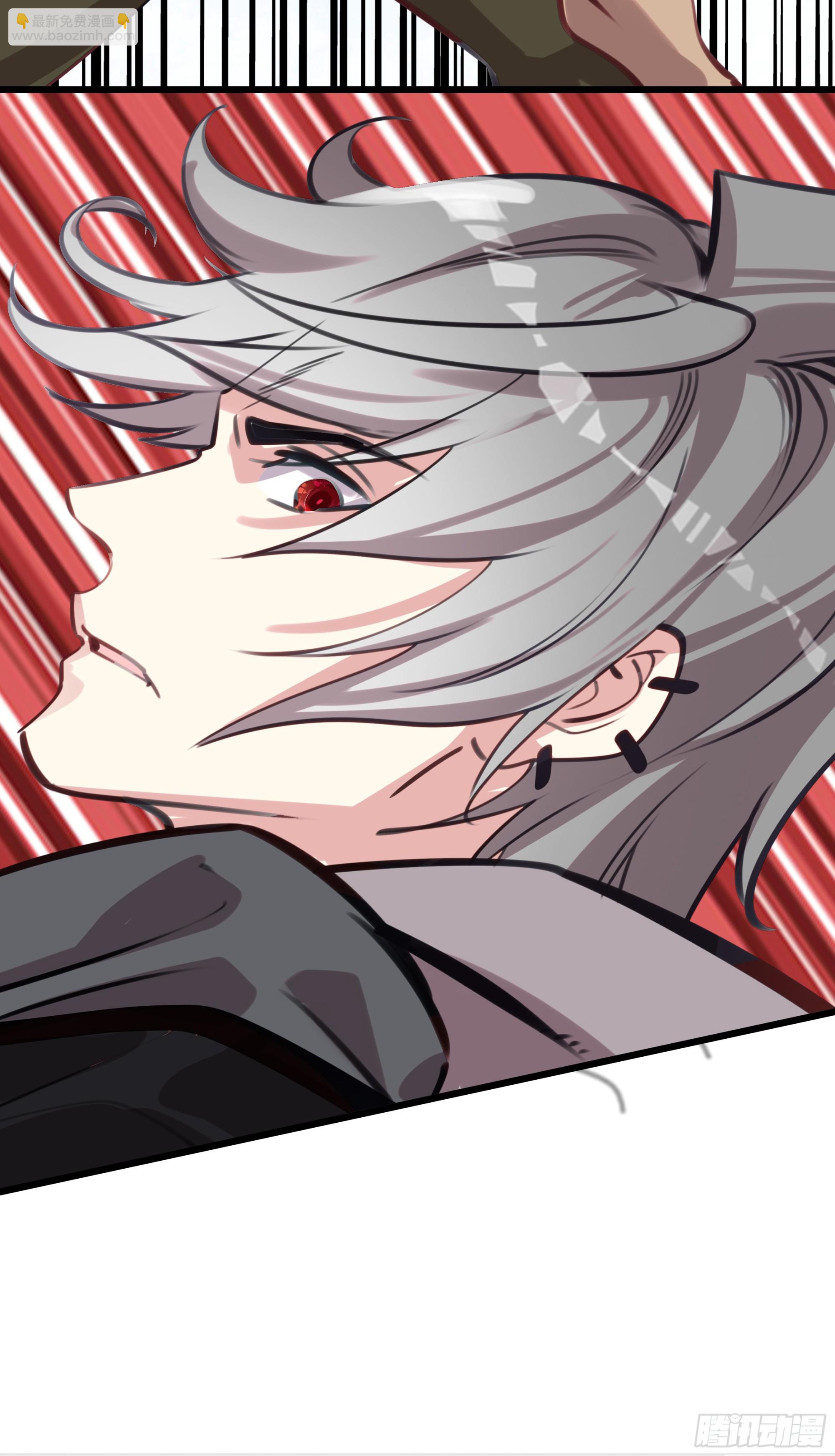 116 开战-第121话