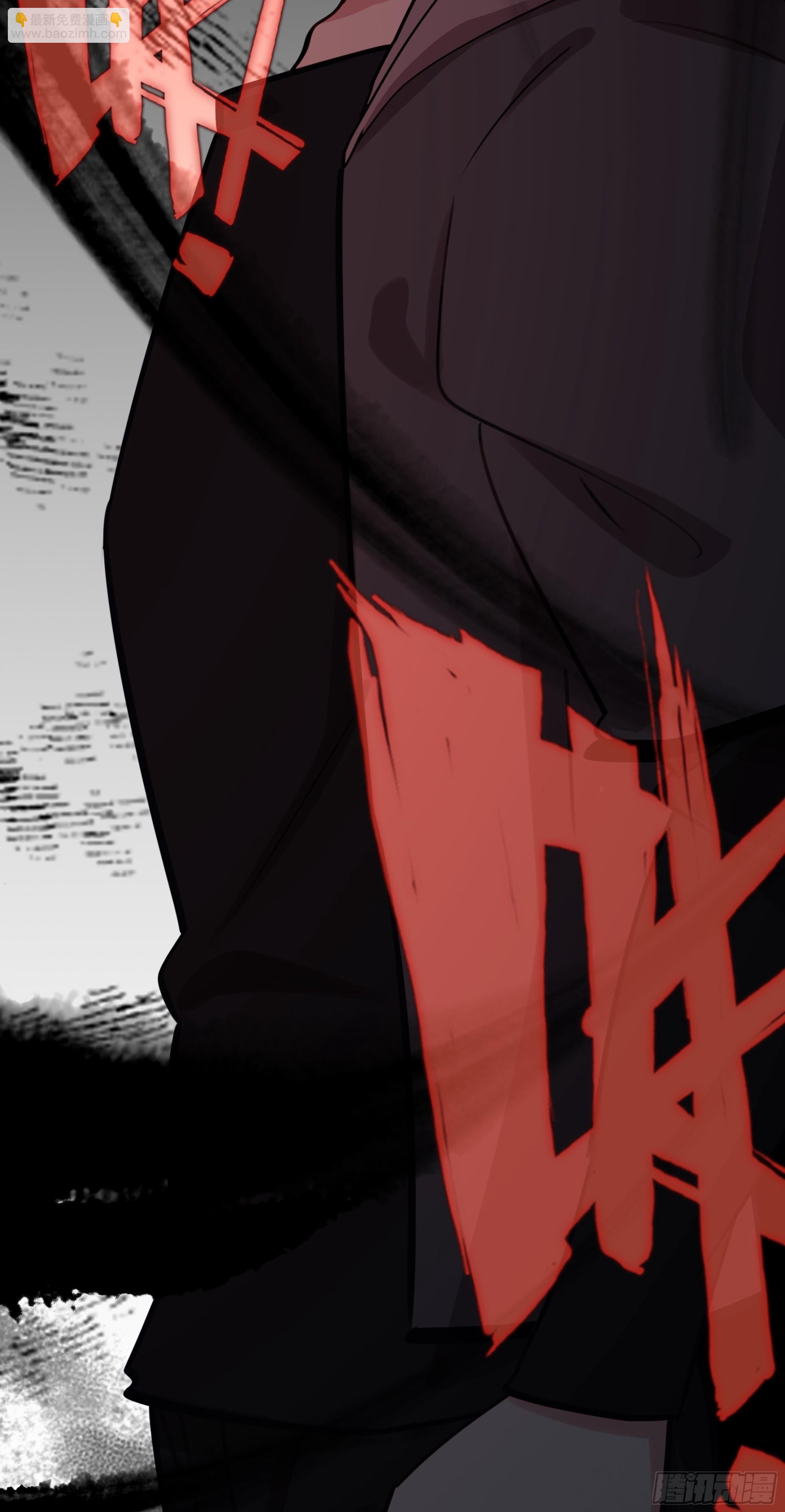 116 开战-第121话