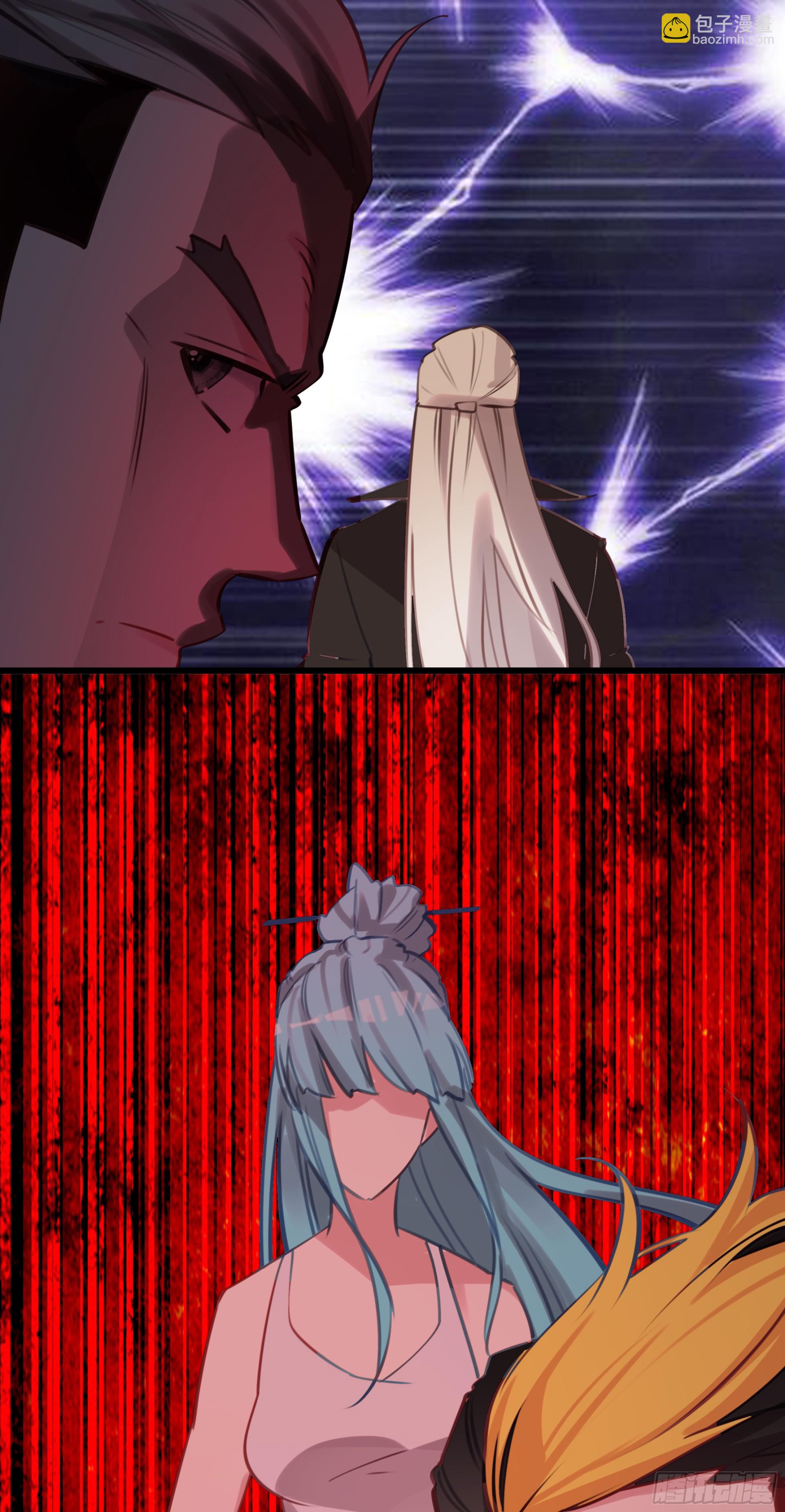 116 开战-第121话