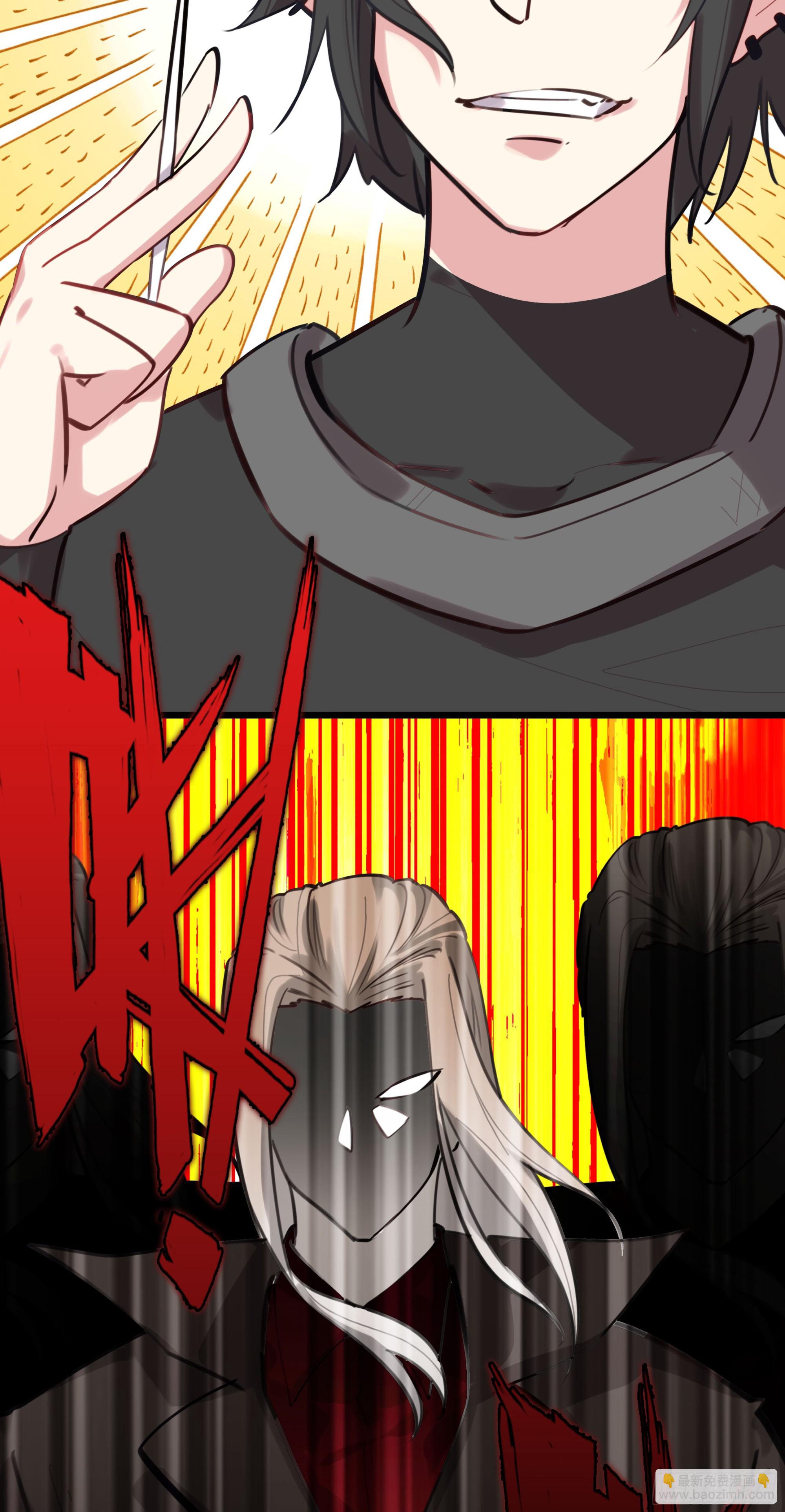 118 混战-第123话