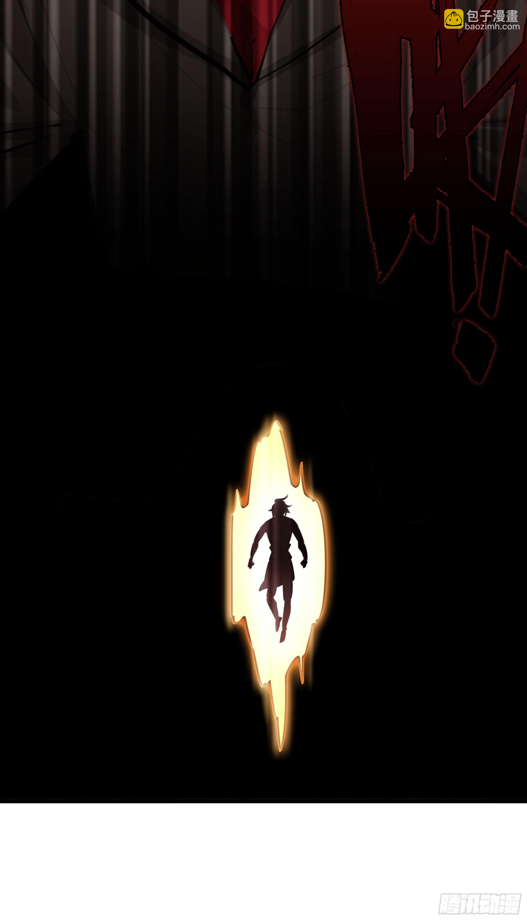 118 混战-第123话