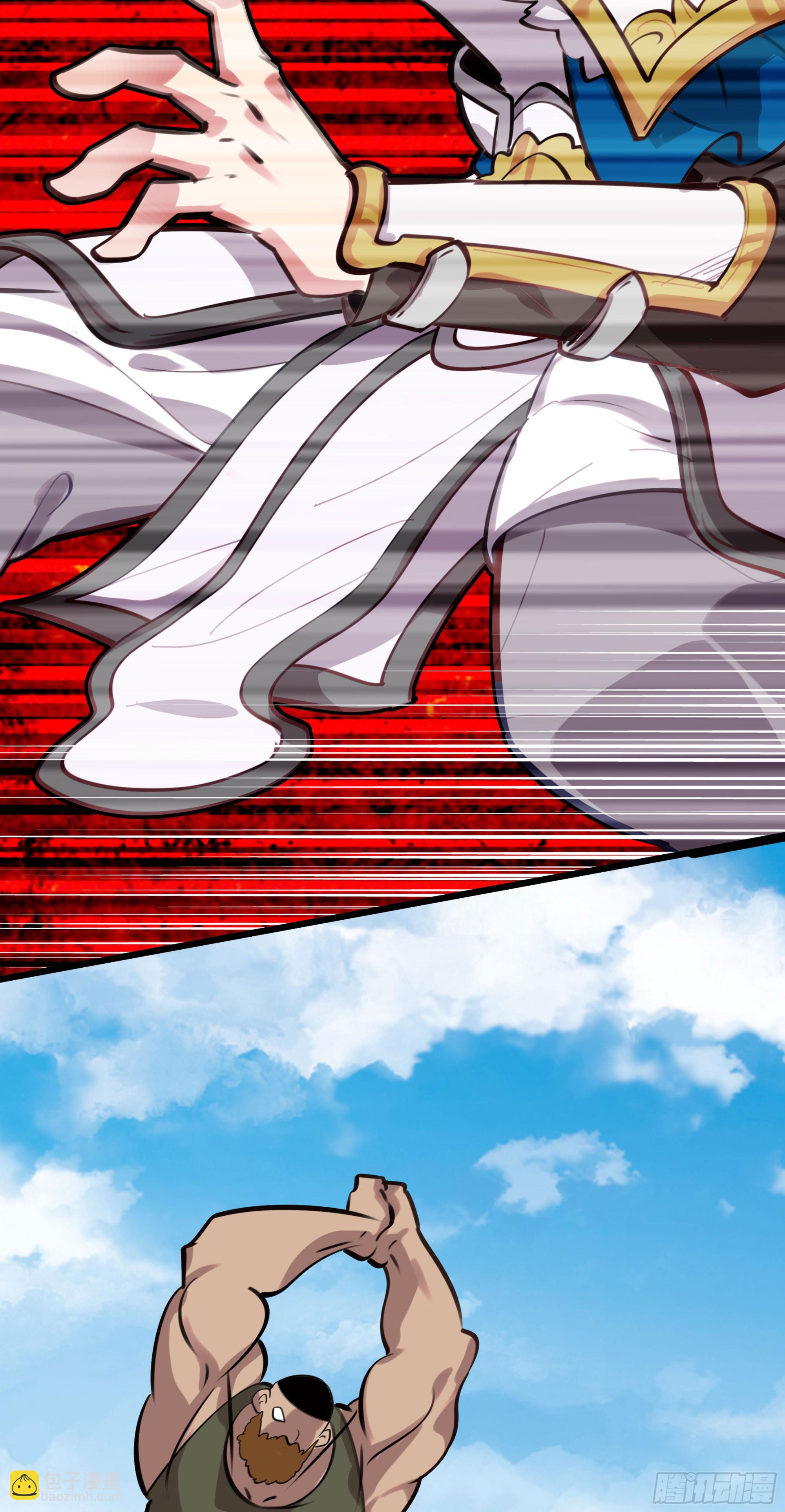 118 混战-第123话