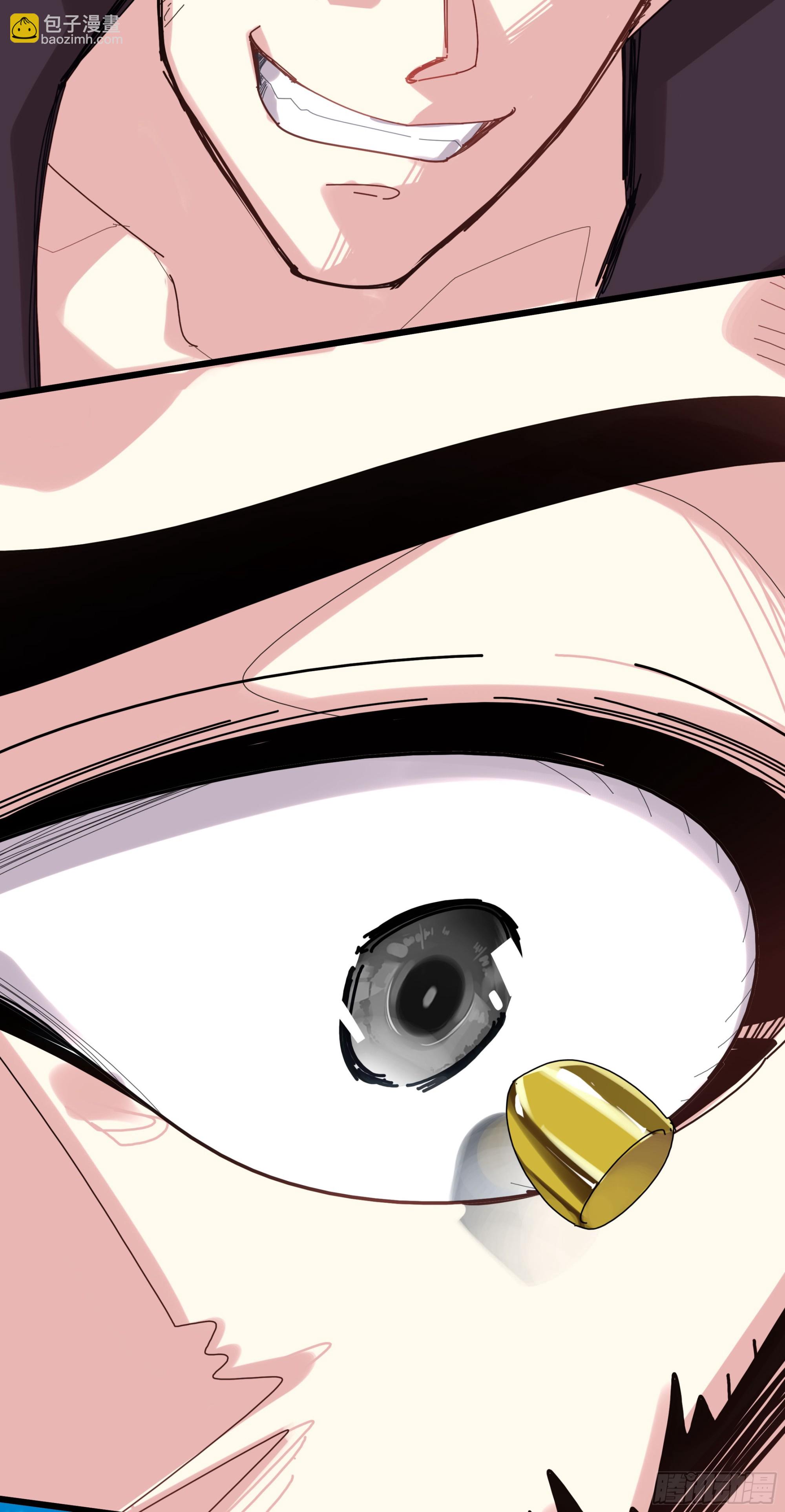 118 混战-第123话