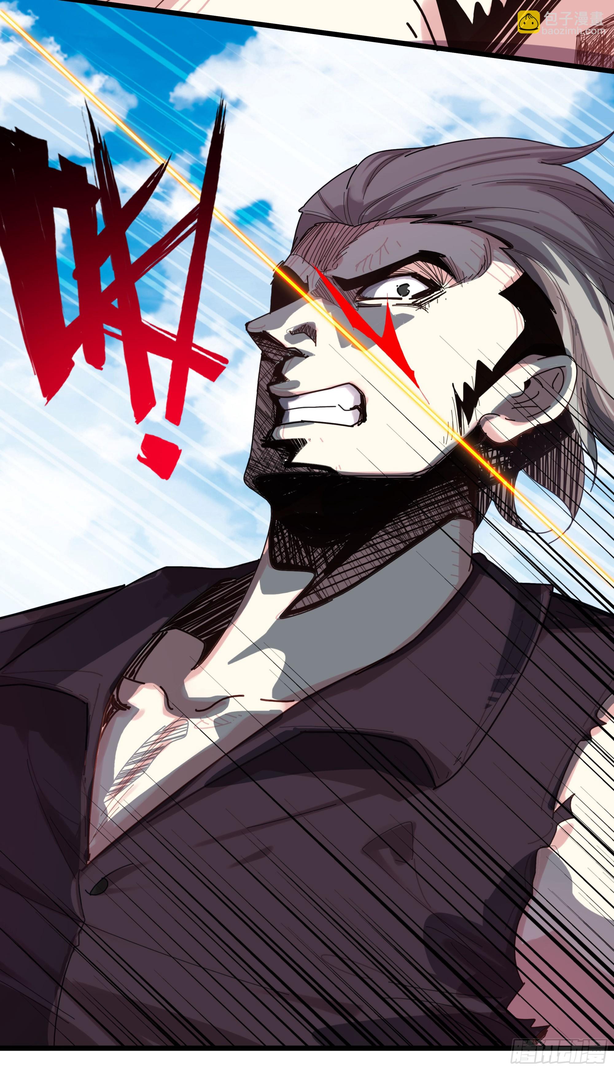 118 混战-第123话