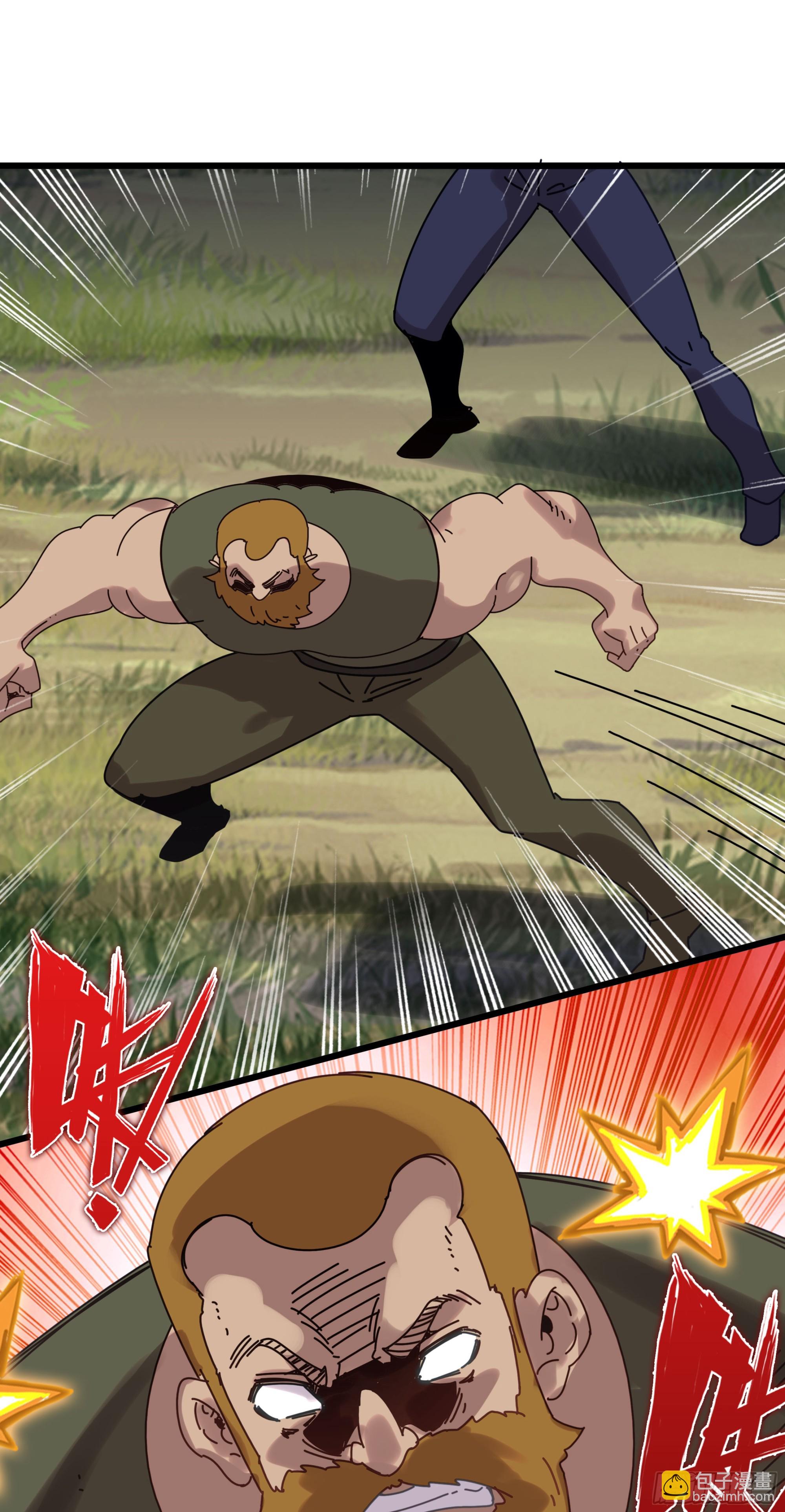 118 混战-第123话