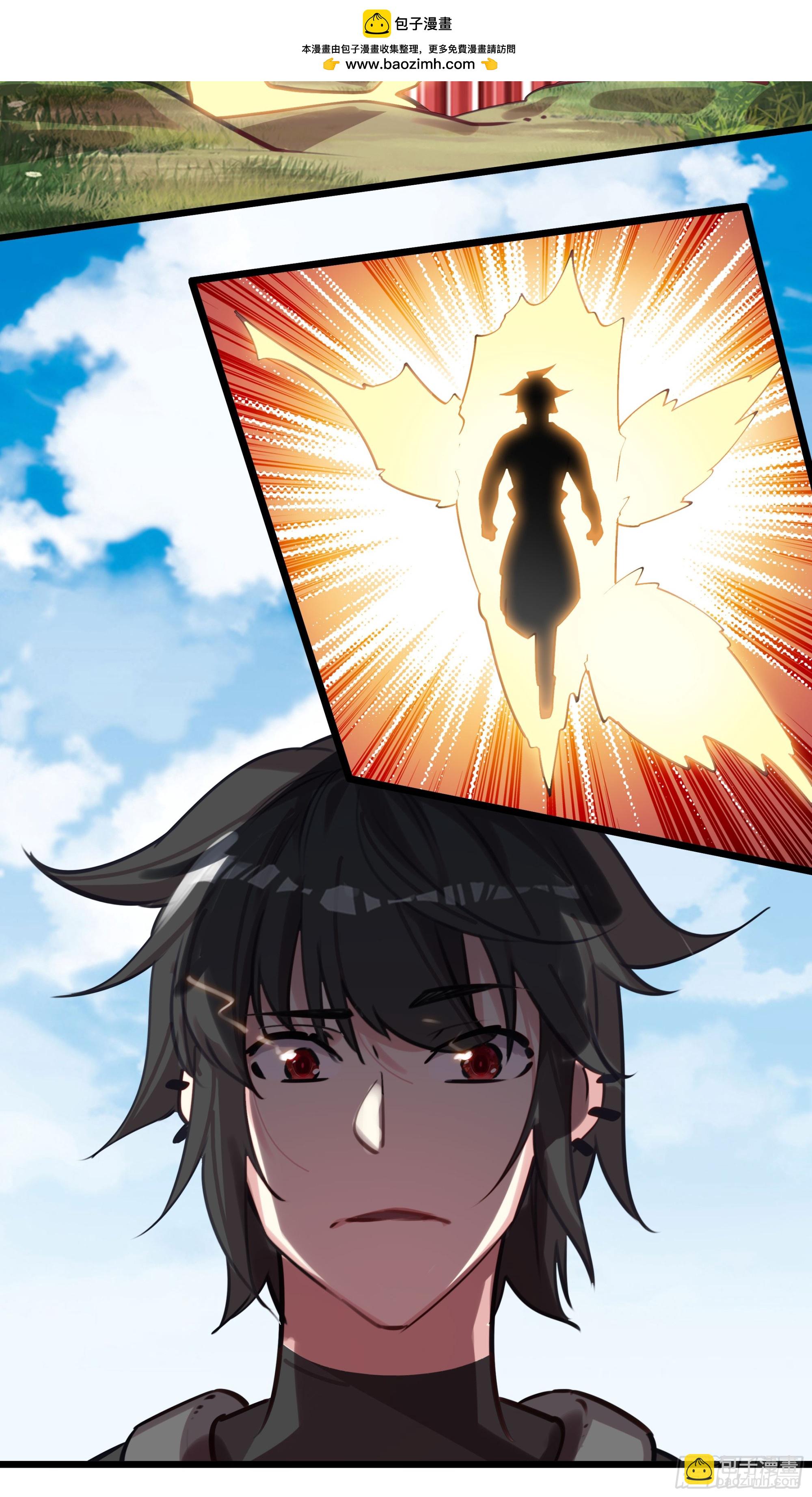 118 混战-第123话