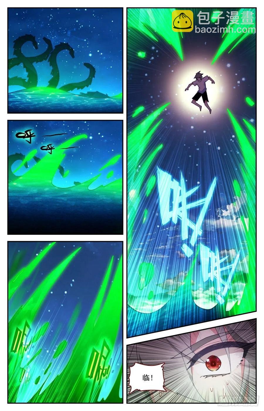 48 一线生机-第49话