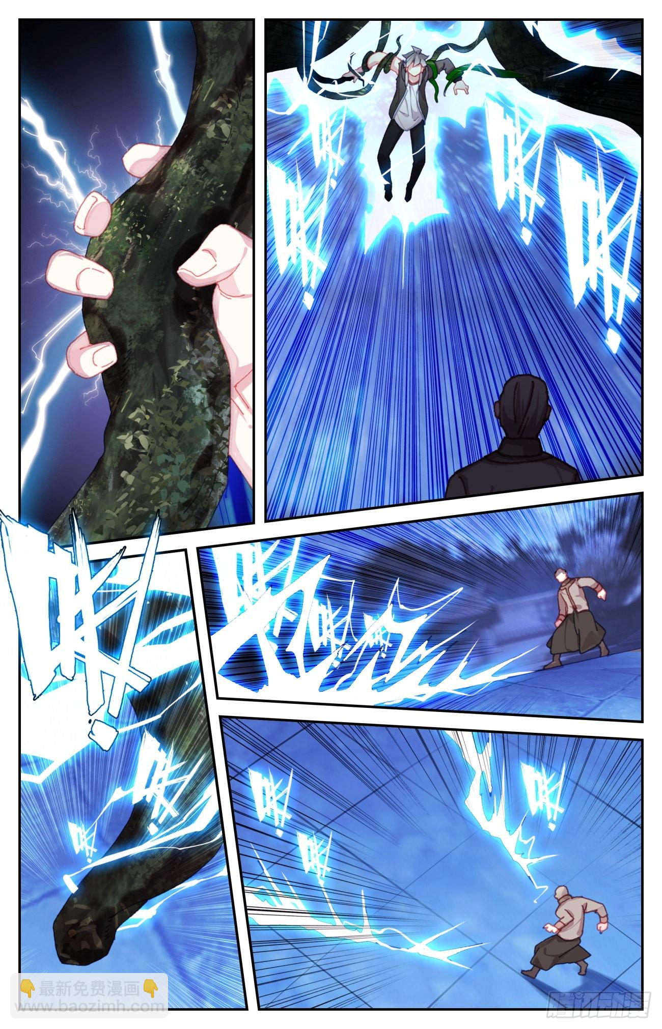 78 双属性麒麟-第81话