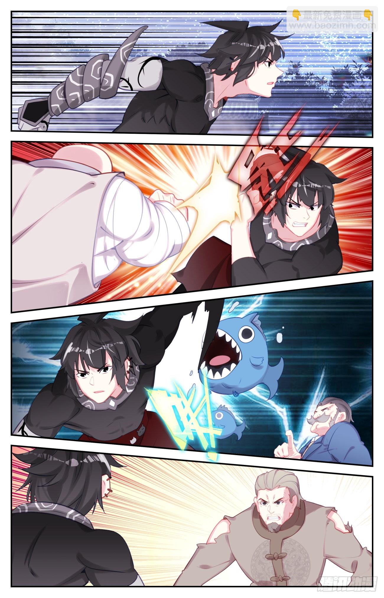 82 逐个击破-第85话