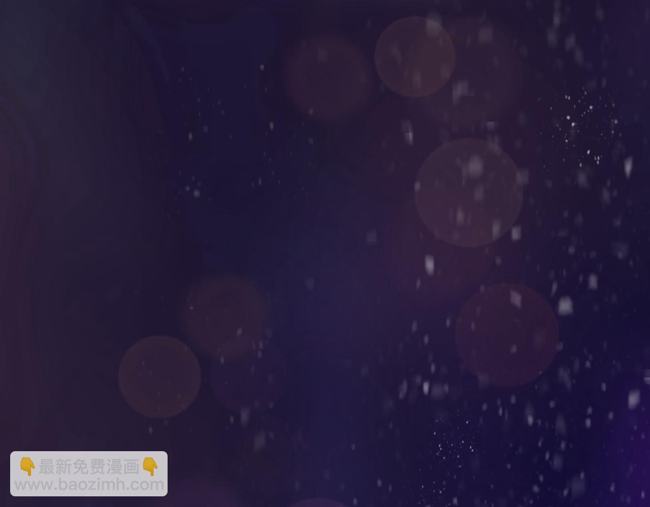 盛夏氣息 - 序章：玫瑰之戀(1/2) - 2