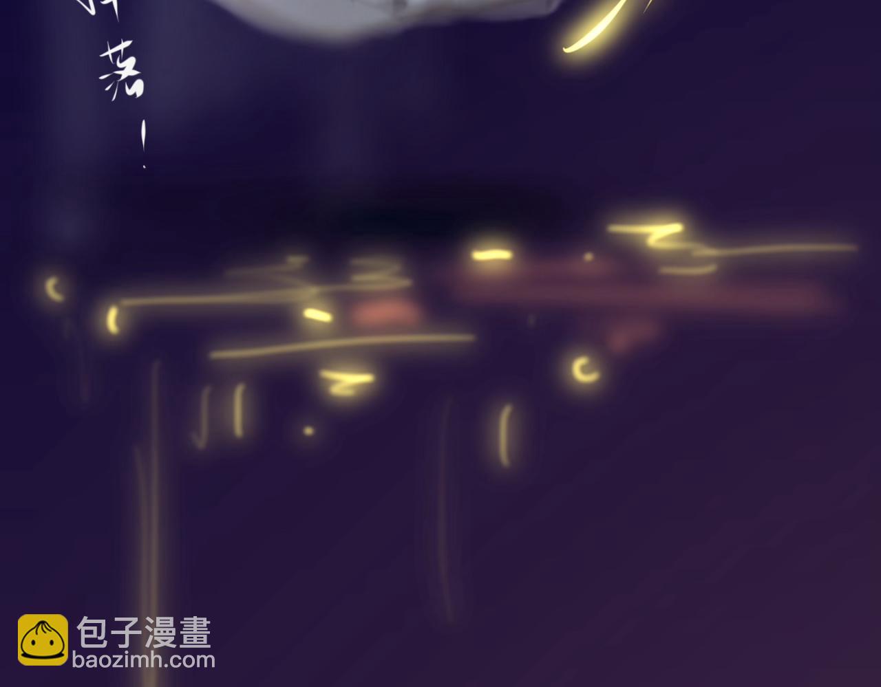 盛夏氣息 - 序章：玫瑰之戀(2/2) - 1