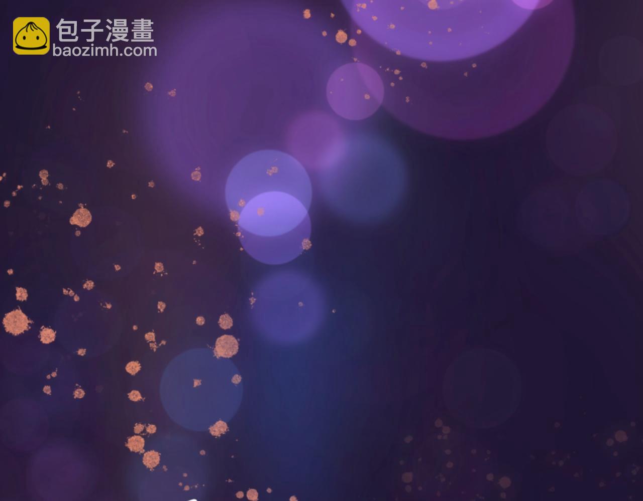 盛夏氣息 - 序章：玫瑰之戀(2/2) - 6