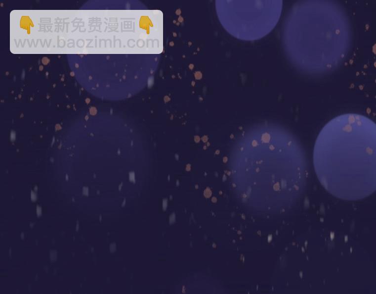 盛夏氣息 - 序章：玫瑰之戀(2/2) - 4