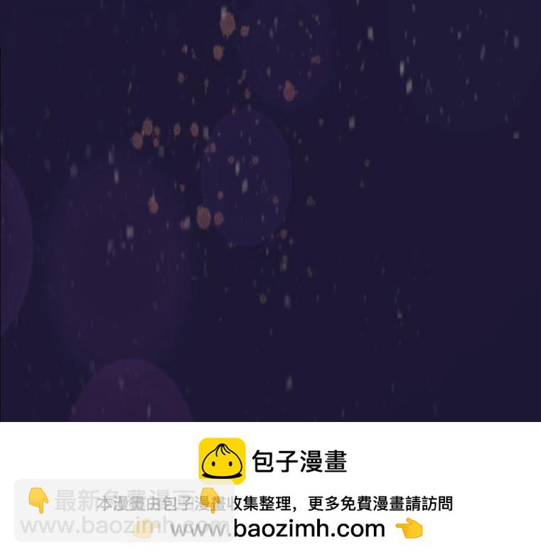 盛夏氣息 - 序章：玫瑰之戀(2/2) - 5